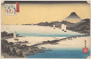  door Utagawa Hiroshige