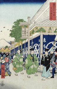Suruga-ch in de oostelijke hoofdstad uit de serie 36 Zichten op de berg Fuji, ca. 1858-9
