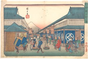  door Utagawa Hiroshige