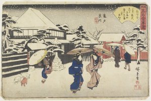 Tamata Achter het Heiligdom bij Kameido, c. 1835-1842
