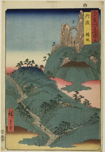Provincie Tanba: Kane Slope (Tanba, Kanesaka), uit de serie "Beroemde plaatsen in de ongeveer zestig provincies (Rokujuyoshu meisho zue)". door Utagawa Hiroshige