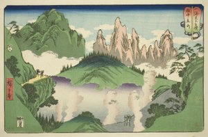 Tateyama in de provincie Etchu (Etchu Tateyama), uit de serie "Worstelwedstrijden tussen Bergen en Zeeën (Sankai mitate zumo)" door Utagawa Hiroshige