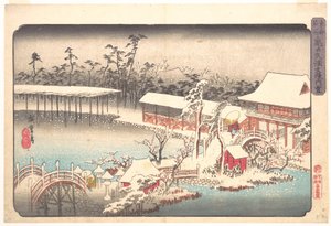  door Utagawa Hiroshige