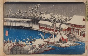  door Utagawa Hiroshige