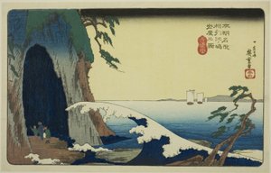De Grot bij Enoshima in de Provincie Sagami (Soshu Enoshima iwaya no zu), uit de serie "Beroemde Plaatsen van Japan (Honcho meisho)" door Utagawa Hiroshige