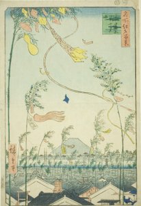 De bloeiende stad, Tanabata Festival (Shichu han