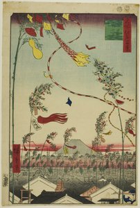 De bloeiende stad, Tanabata Festival (Shichu han