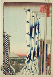De ververijkwartier in Kanda (Kanda Kon
