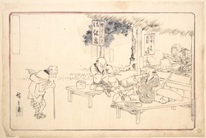  door Utagawa Hiroshige