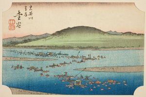 De verre oever van de Oi-rivier in Kanaya (Oigawa engan, Kanaya), sectie van blad nr. 6 uit de serie "Uitgeknipte afbeeldingen van de Tokaido (Tokaido harimaze zue)" door Utagawa Hiroshige