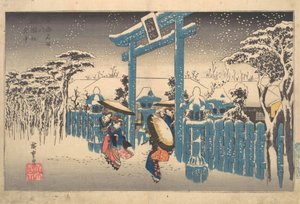  door Utagawa Hiroshige