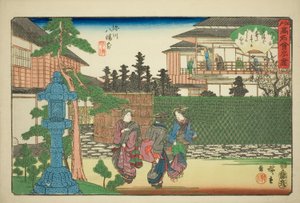 Het Hirasei Restaurant voor het Hachiman Heiligdom in Fukagawa (Fukagawa Hachiman mae, Hirasei) uit de serie "Beroemde Restaurants van Edo (Edo komei kaitei zukushi)" door Utagawa Hiroshige
