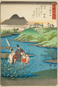 De Ide Juweelrivier in de Provincie Yamashiro, uit de serie "Zes Juweelrivieren in de Verschillende Provincies" door Utagawa Hiroshige