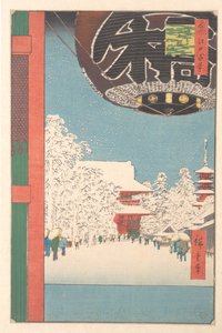  door Utagawa Hiroshige