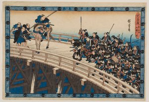  door Utagawa Hiroshige