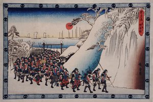  door Utagawa Hiroshige