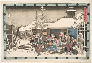  door Utagawa Hiroshige