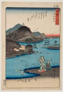  door Utagawa Hiroshige
