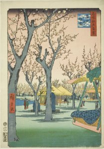 De pruimenboomgaard in Kamata (Kamata no umezono), uit de serie "Honderd beroemde uitzichten van Edo (Meisho Edo hyakkei)"