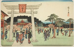 De omgeving van het Hachiman-heiligdom in Fukagawa (Fukagawa Hachiman no keidai), uit de serie "Beroemde plaatsen in Edo (Koto meisho)"