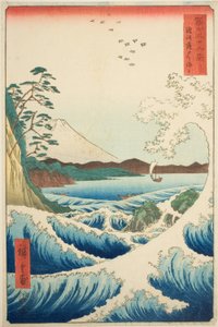 De zee bij Satta in de provincie Suruga, uit de serie 