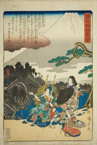 Het Soga-heiligdom, uit de serie "Geïllustreerd verhaal van de Soga-broers (Soga monogatari zue)"