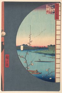  door Utagawa Hiroshige