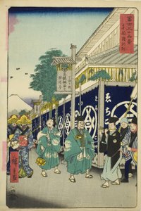 Het Suruga-district in de Oostelijke Hoofdstad (Toto Suruga-cho), uit de serie "Zesendertig Zichten op de Fuji (Fuji sanjurokkei)" door Utagawa Hiroshige