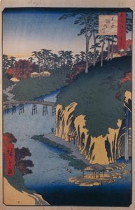 De Takinogawa in Oji Honderd Beroemde Zichten van Edo, 1856-1858 door Utagawa Hiroshige