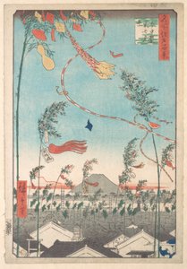  door Utagawa Hiroshige