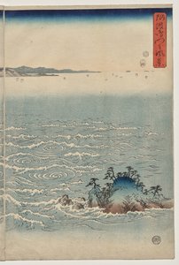 De Whirlpoolen van Awa door Utagawa Hiroshige
