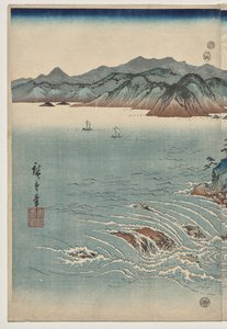 De Draaikolken van Awa door Utagawa Hiroshige
