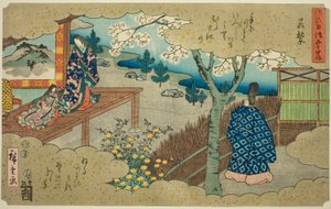 De Jonge Murasaki (Wakamurasaki), uit de serie "Vierenvijftig Hoofdstukken van het Verhaal van Genji (Genji monogatari gojuyonjo)"