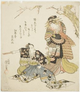De acteurs Ichikawa Danjuro VII als Kajiwara Genta Kagesue en Ichikawa Monnosuke III als Umegae