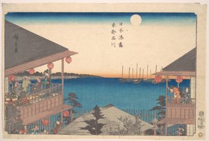  door Utagawa Hiroshige