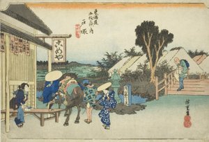 Totsuka: De splitsing bij Motomachi, uit de serie "Drieënvijftig stations van de Tokaido-weg," ook bekend als de Hoeido Tokaido door Utagawa Hiroshige