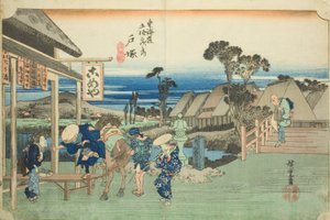 Totsuka: De Vork bij Motomachi (Totsuka, Motomachi betsudo), uit de serie "Drieënvijftig Stations van de Tokaido Weg (Tokaido gojusan tsugi no uchi)," ook bekend als de Hoeido Tokaido door Utagawa Hiroshige