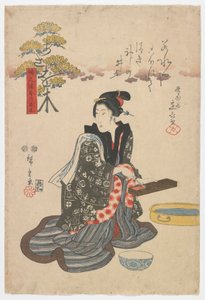 Bomen die Rijkdom en Welvaart Brengen: Asaoki, Edo-periode, 1847