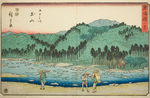 Tsuchiyama—Nr. 50, uit de serie "Drieënvijftig stations van de Tokaido (Tokaido gojusan tsugi)," ook bekend als de Reisho Tokaido door Utagawa Hiroshige