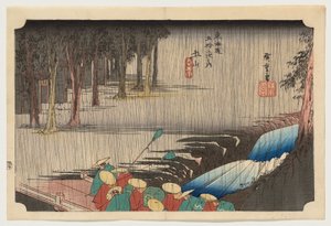  door Utagawa Hiroshige