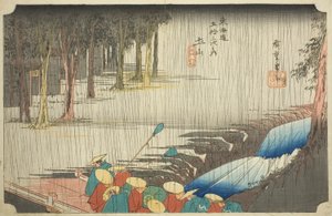 Tsuchiyama: Lente Regenbui (Tsuchiyama, haru no ame), uit de serie "Drieënvijftig Stations van de Tokaido (Tokaido gojusan tsugi no uchi)," ook bekend als de Hoeido Tokaido