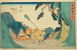 Tsuchiyama: Suzuka Bergen in de Regen, uit de serie "Drieënvijftig Stations van de Tokaido"