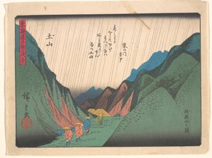  door Utagawa Hiroshige
