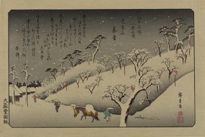 Schemering sneeuw op Asuka Hill. Uit de serie Acht uitzichten in de omgeving van Edo door Utagawa Hiroshige