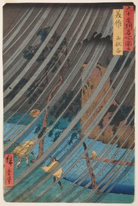  door Utagawa Hiroshige