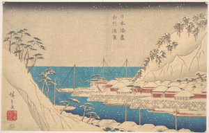  door Utagawa Hiroshige