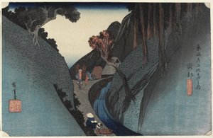 Utsu Berg, Okabe, ca. 1833
