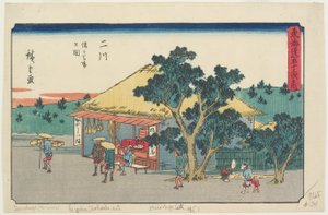  door Utagawa Hiroshige