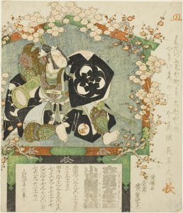Votiefplaat van de acteur Bando Mitsugoro III als Sasaki Takatsuna door Utagawa Hiroshige
