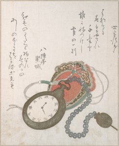  door Utagawa Hiroshige